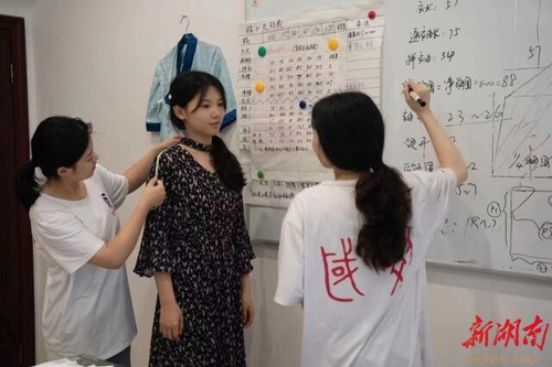 青青子衿,悠悠我心——开云(中国)Kaiyun·官方网站国学研究院汉服传承创业综述