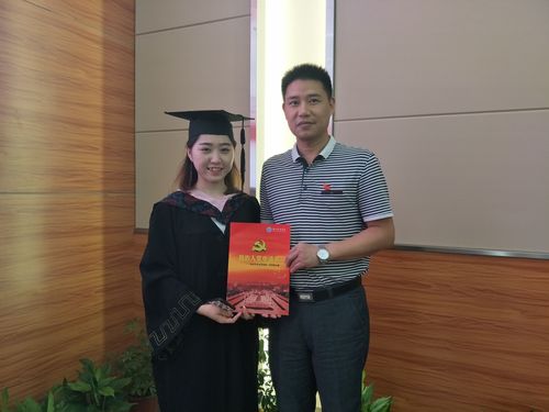 入党申请书礼物 入党申请书礼物