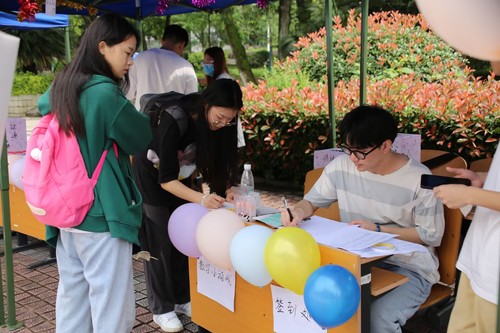 心理活动2 心理活动2