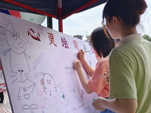 QQ图片20230602171657 QQ图片20230602171657