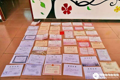 C8873FEDD22539832768B9D5CB7C2D99.png C8873FEDD22539832768B9D5CB7C2D99.png