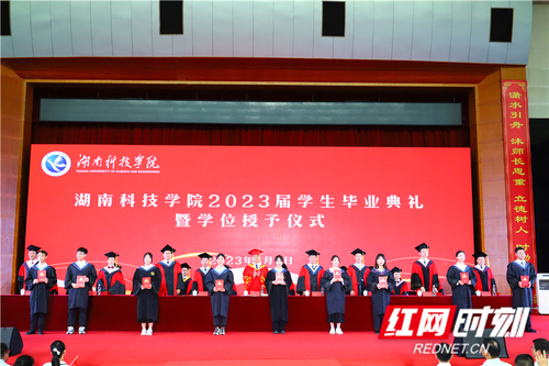 微信图片_20230608165347.jpg 微信图片_20230608165347.jpg