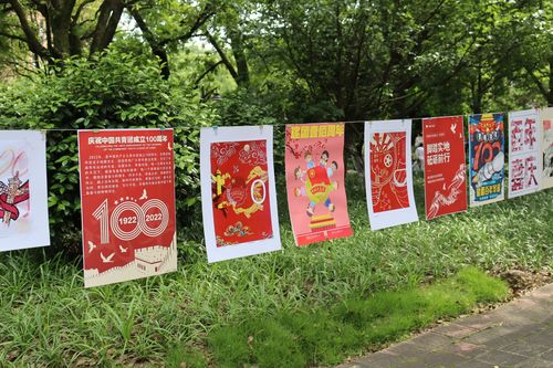 QQ图片20220517180535 QQ图片20220517180535