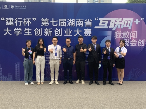 微信图片_20210901163847 微信图片_20210901163847