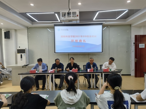 微信图片_20210531165752 微信图片_20210531165752