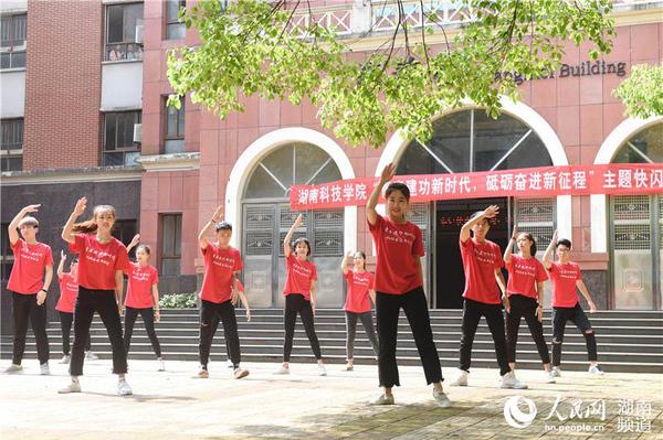 LOCAL201805100859000232968695367 LOCAL201805100859000232968695367