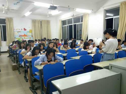 QQ图片20170930083523