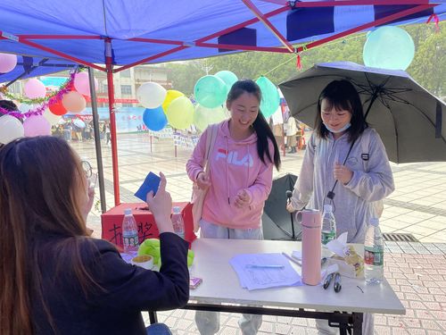 QQ图片20211011130108 QQ图片20211011130108