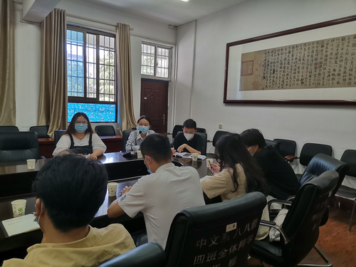 QQ图片20230523183117 QQ图片20230523183117