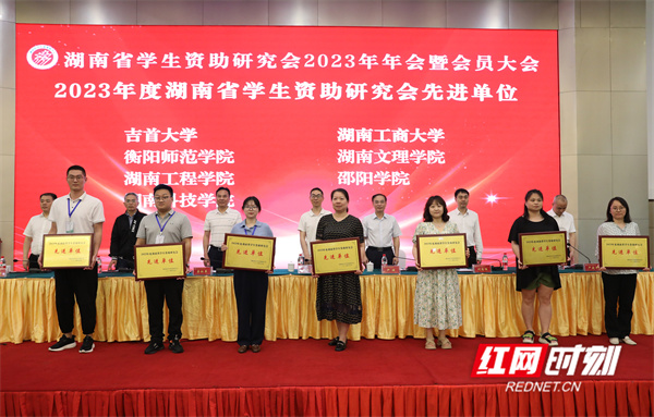 微信图片_20240531160205.jpg 微信图片_20240531160205.jpg