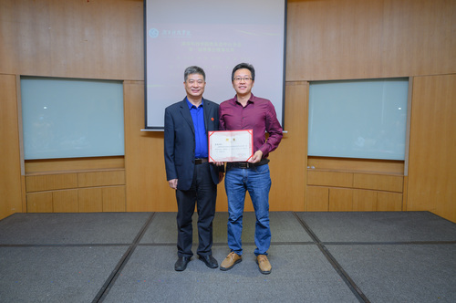 微信图片_20201120164301 微信图片_20201120164301