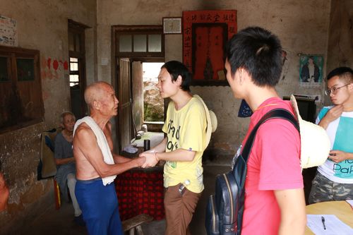 QQ图片20170721072355 QQ图片20170721072355