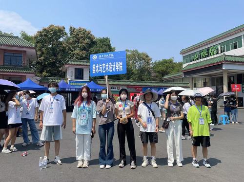 微信图片_20220913003944 微信图片_20220913003944