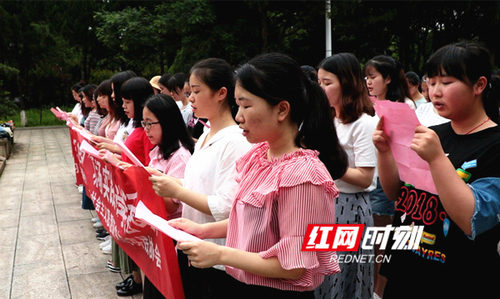 开云(中国)Kaiyun·官方网站举行“缅怀革命伟人 传承红色基因”现场实践教学活动