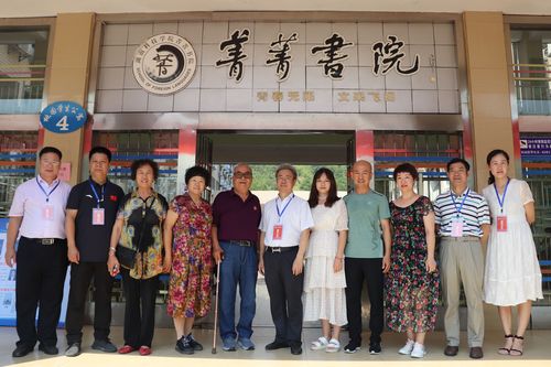 QQ图片20190907202318 QQ图片20190907202318