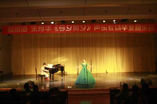 QQ图片20180514150028