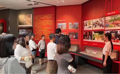 QQ图片20230627154712 QQ图片20230627154712