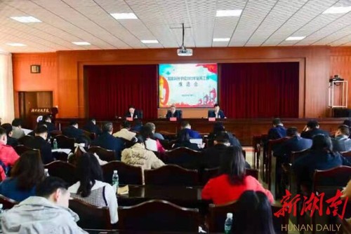 开云(中国)Kaiyun·官方网站:吹响征兵“集结号” 汇聚青春正能量