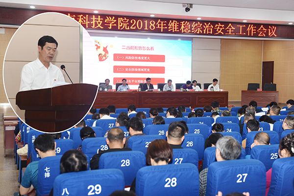 DSC_9449副本x DSC_9449副本x