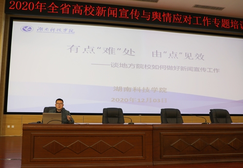 微信图片_20201207144444 微信图片_20201207144444