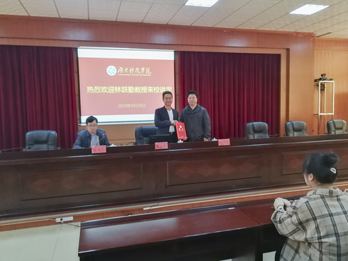 QQ图片20190506110510 QQ图片20190506110510