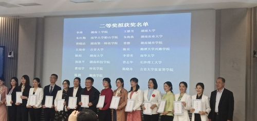 QQ图片20210419152455 QQ图片20210419152455