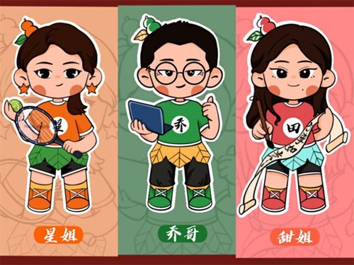 走心!开云(中国)Kaiyun·官方网站这波教师节手绘祝福有点萌!