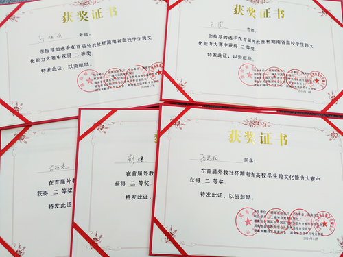 912829ECF14DBE0401BACB0792F1F949 912829ECF14DBE0401BACB0792F1F949