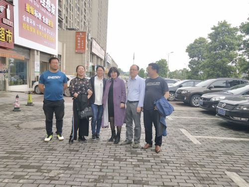 QQ图片20190501170203 QQ图片20190501170203