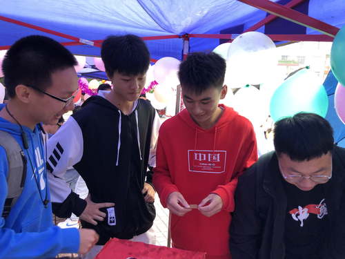 QQ图片20211010213454 QQ图片20211010213454