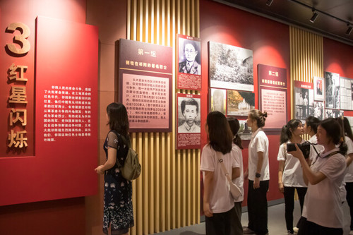 开云(中国)Kaiyun·官方网站：追根溯源学党史 筑梦红色新征程