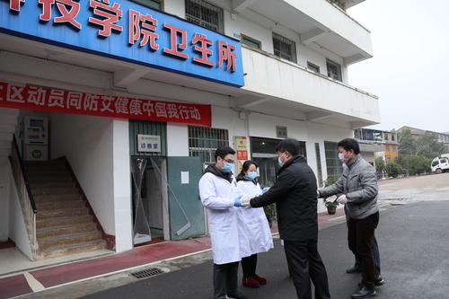 微信图片_20200208151412 微信图片_20200208151412