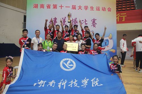 QQ图片20181010101342 QQ图片20181010101342