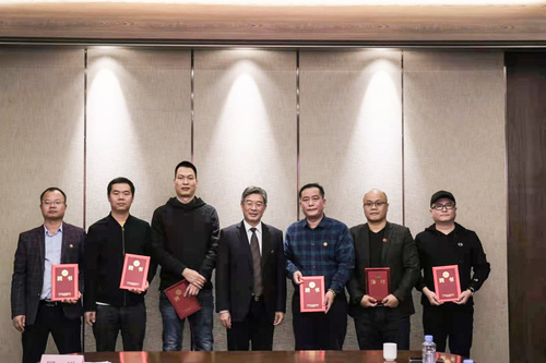 微信图片_20201210105130 微信图片_20201210105130