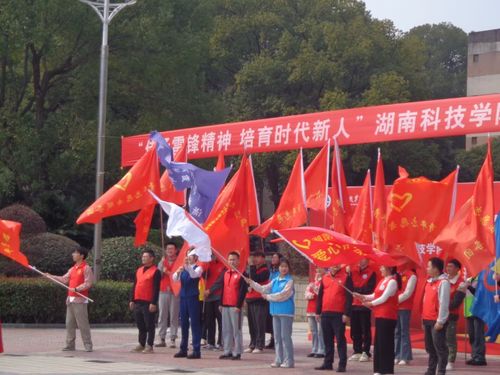 QQ图片20230301231132