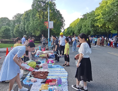 QQ图片20210610174409 QQ图片20210610174409