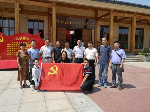 20190927陈树湘烈士纪念馆 20190927陈树湘烈士纪念馆