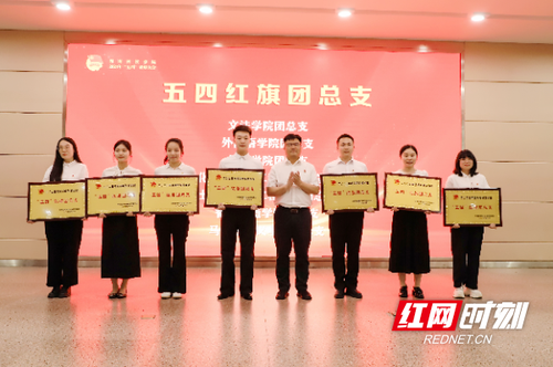 科院1.jpg 科院1.jpg