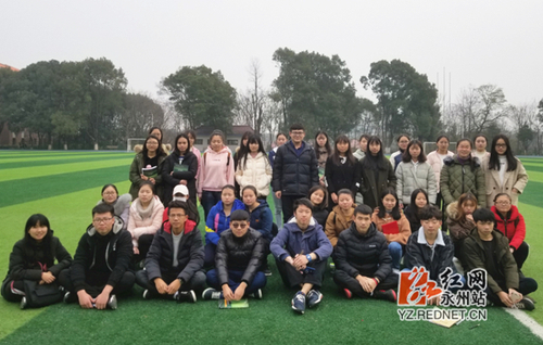 开云(中国)Kaiyun·官方网站:强势围观 这个班的好班风一直在线