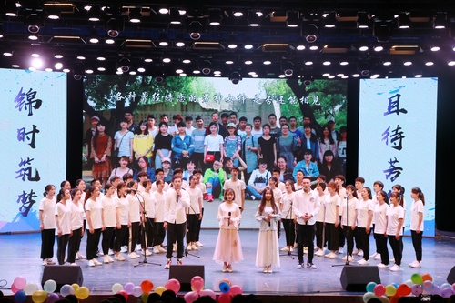 QQ图片20190521175029 QQ图片20190521175029