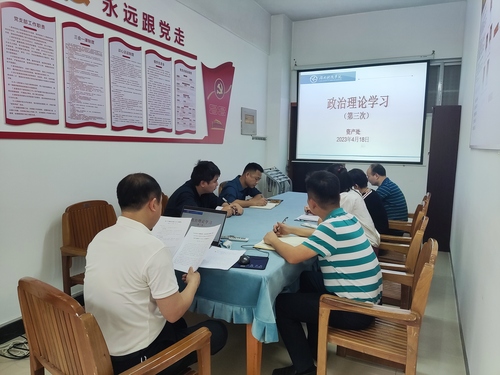 微信图片_20230419102142 微信图片_20230419102142