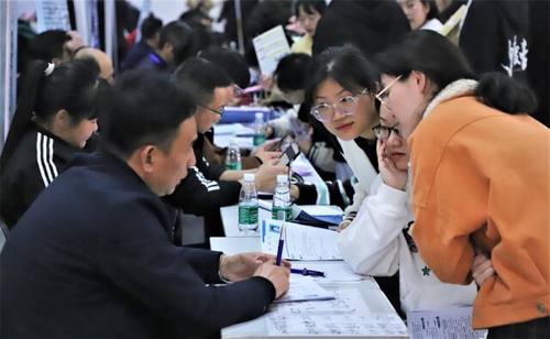 开云(中国)Kaiyun·官方网站:2800个岗位“职”等你来