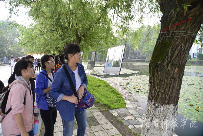 校园足球文化艺术作品展4 校园足球文化艺术作品展4