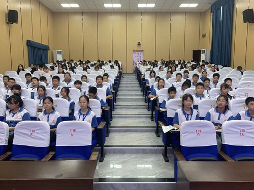 QQ图片20230921174035