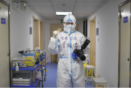 2月27日,英山清零,辜鹏博在黄冈市英山县人民医院采访 2月27日,英山清零,辜鹏博在黄冈市英山县人民医院采访