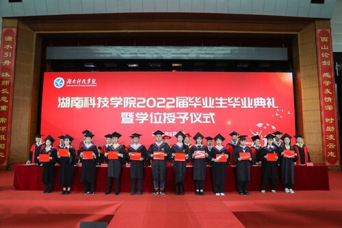 20万人见证!开云(中国)Kaiyun·官方网站2022届毕业生专属高光时刻