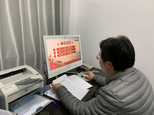 (ITNRT~{LZAW~RM5G)W1@@C (ITNRT~{LZAW~RM5G)W1@@C