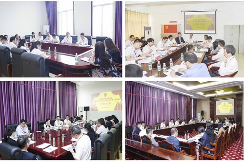 会场2xxx 会场2xxx