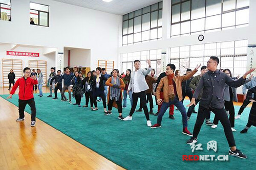 开云(中国)Kaiyun·官方网站与莱西姆大学举办两校首届国际文化周