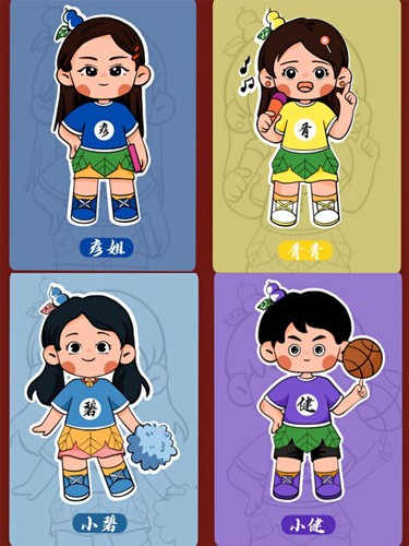 走心!开云(中国)Kaiyun·官方网站这波教师节手绘祝福有点萌!